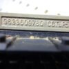 Unidad de control CITROEN Peugeot 9633609780 CCTUP5
