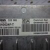 Centralita del motor Peugeot Citroen 5WS40024FT 9646801180 9644302380