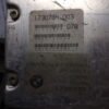 Centralita del motor BMW 0261200403 1730784 1738338