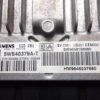 Centralita del motor CITROEN PEUGEOT 5WS40379AT 5WS40379A-T 9658198080 9648237680