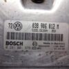 Centralita del motor VW GOLF 0281001979 038906012M