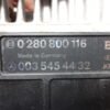 Centralita del motor Mercedes E W124 0280800116 0035454432