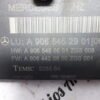 Caja de fusibles Mercedes Sprinter A9065452901 A9065450401 A9065450501 A9064420600