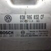 DSC06492 Centralita del motor VW VOLKSWAGEN POLO 0261207177 030906032CF