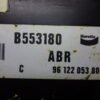 Centralita del motor Citroen S101320002C 9612205380 B553180