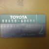 Unidad de control TOYOTA 8865060680 88650-60680 177300-6711