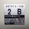Centralita del motor NISSAN PATROL 23710VB312 23710-VB312 407913-148