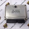 Centralita del motor / Motorsteuergerät / Engine control unit / SKODA FABIA 038906012HR 0281011321