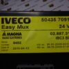 Unidad de control IVECO 504357091 24V 0288731 IBC3BL