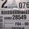 Caja de fusibles Renault 8200213231D 21669694-5D 74N1 8200228549