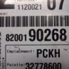 Caja de fusibles Renault 8200192468 21668719-4A 74N1 8200190268