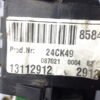 Caja de fusibles Opel Vectra C 13112912 AS 13112912AS 519047013