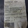 Caja de fusibles Renault Megane 8200306433 S118400120C 8200280929