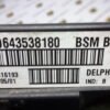 BSM Caja de fusibles Citroen Peugeot 9643538180 BSM B2