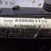 Caja de fusibles Renault Scenic 8200351186 S118400340C