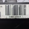 BSI Caja de fusibles Peugeot 508 9664992380 BSI-Q05-00 S180121005H
