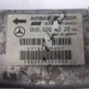 Airbag Centralita Mercedes-Benz W140 0048203010