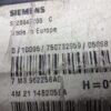 Caja de fusibles VW Sharan S120042200C 7M3962258AG 4M2114B205BA