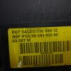 Caja de fusibles CITROEN 9641428080 73002012 VALEO