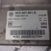 Airbag Centralita VW Passat 3C0907801E 3C0.907.801.E 16421001-A