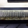 Cuadro de instrumentos Mercedes W140 1405406547 110008544059