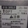 Airbag Centralita SUZUKI 3891076K40 38910-76K40 W2T71882