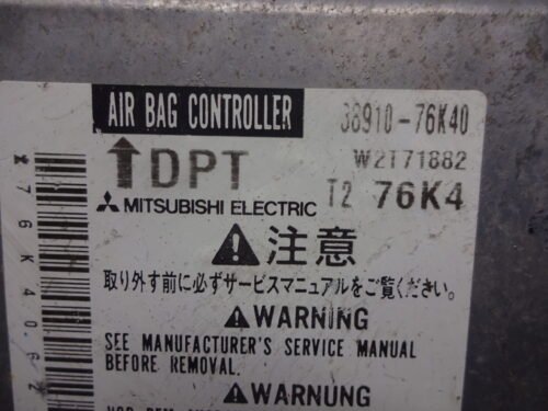 Airbag Centralita SUZUKI 3891076K40 38910-76K40 W2T71882