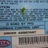 Airbag Centralita Kia Sportage 0K082677F0 0 K082 67 7F0 OK082677F0