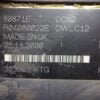 Centralita del motor Peugeot Citroen 9639587680 9640900080 R04080022E
