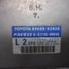 Centralita TOYOTA Lexus 89650-53020 8965053020 0-G1102-00040 112900-0874