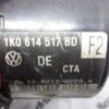 ABS VW Audi Skoda 1K0614517BD 10021202204 1K0907379AH 10096103333 10061933591