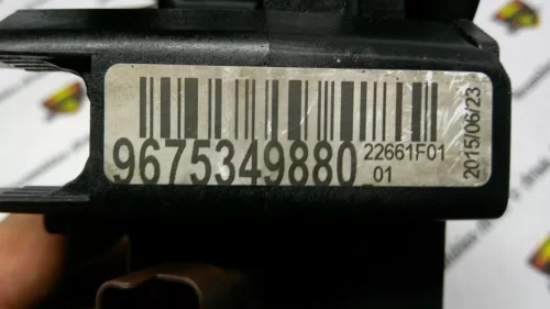 Caja de fusibles BATERÍA Citroen 9675349880 22661F01 BPGA-JL01 E1065591-1000