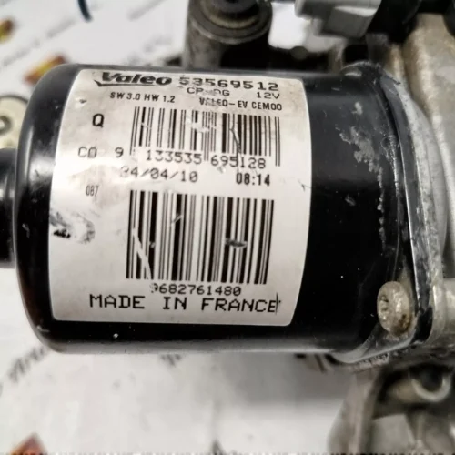 Motor del limpiaparabrisas CITROEN C5 9682761480 9682755580 53569612 53569512