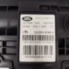 Modulo de freno Range Rover Sport 5H322C496AC 5H32-2C496-AC 10220101464