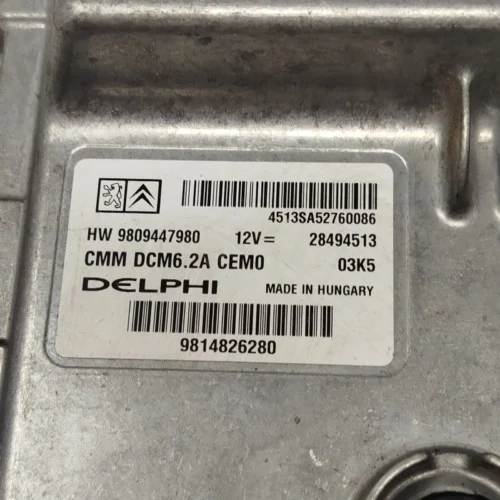 9809447980 9814826280