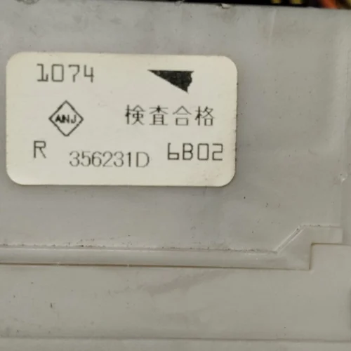 Caja de fusibles Renault Modus Clio 356231D 1074 6B02