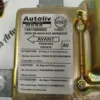 Unidad de control PEUGEOT Citroen Fiat Ulysse 1481000080 550539800