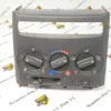 Clima panel de control Fiat Ducato Citroen Peugeot 152246400 152240100 B838