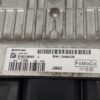 Centralita del motor Ford Focus C-MAX S180138003C BV6112A650DB BV61-12A650-DB SID80 7EVO