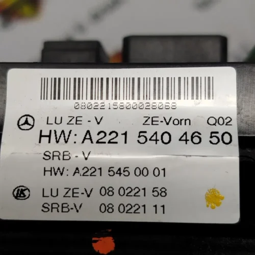 Caja de fusibles Mercedes W221 S-Class A2215404650 A2215451632 A2215450001
