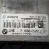 Centralita del motor Mini Cooper 0261S04456 DME7588502-01 7588502-01
