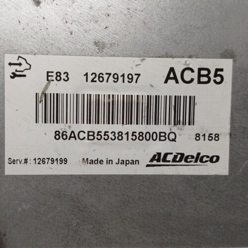 IMG_20260612_143605 Centralita del motor OPEL Vauxhall Meriva 12679197 12679199 ACB5