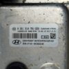 Centralita del motor HYUNDAI i20 0261S10781 391F203GD0 391F2-03GD0