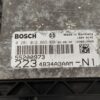 IMG_20260703_123947 Centralita del motor Fiat Doblo BOSCH 0281012865 55200973 223